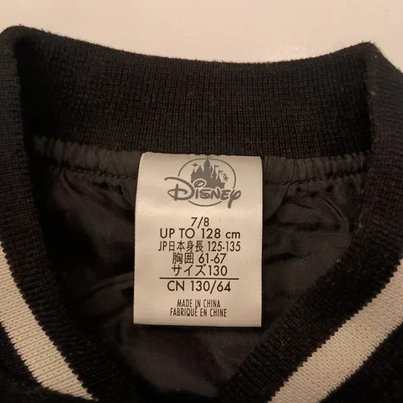 EUC BOYS MICKEY MOUSE MOUSEKETEER VARSITY JACKET SZ 7/8